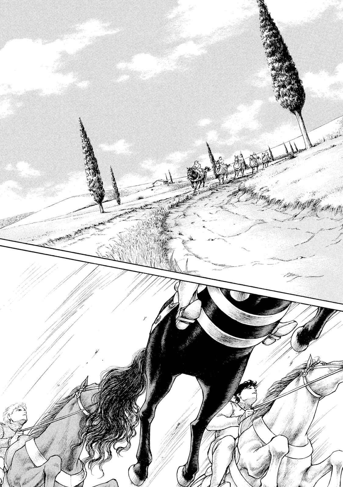 Page 19 Chapter 88 Cesare