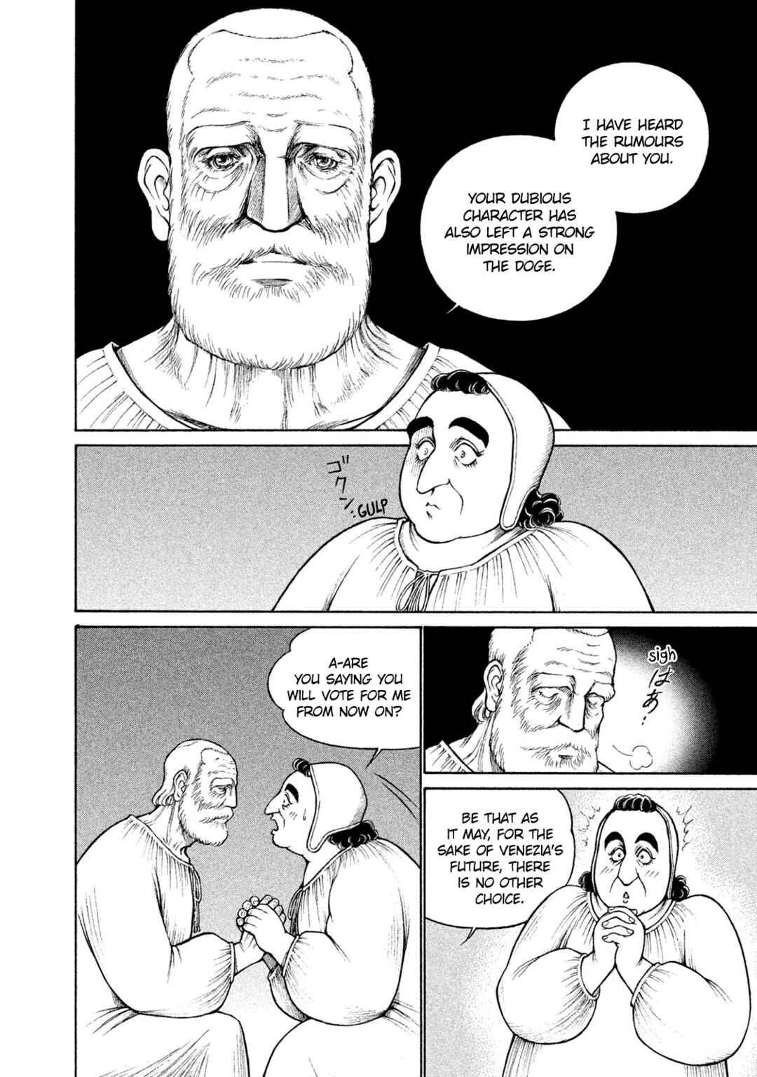 Page 19 Chapter 101 Cesare