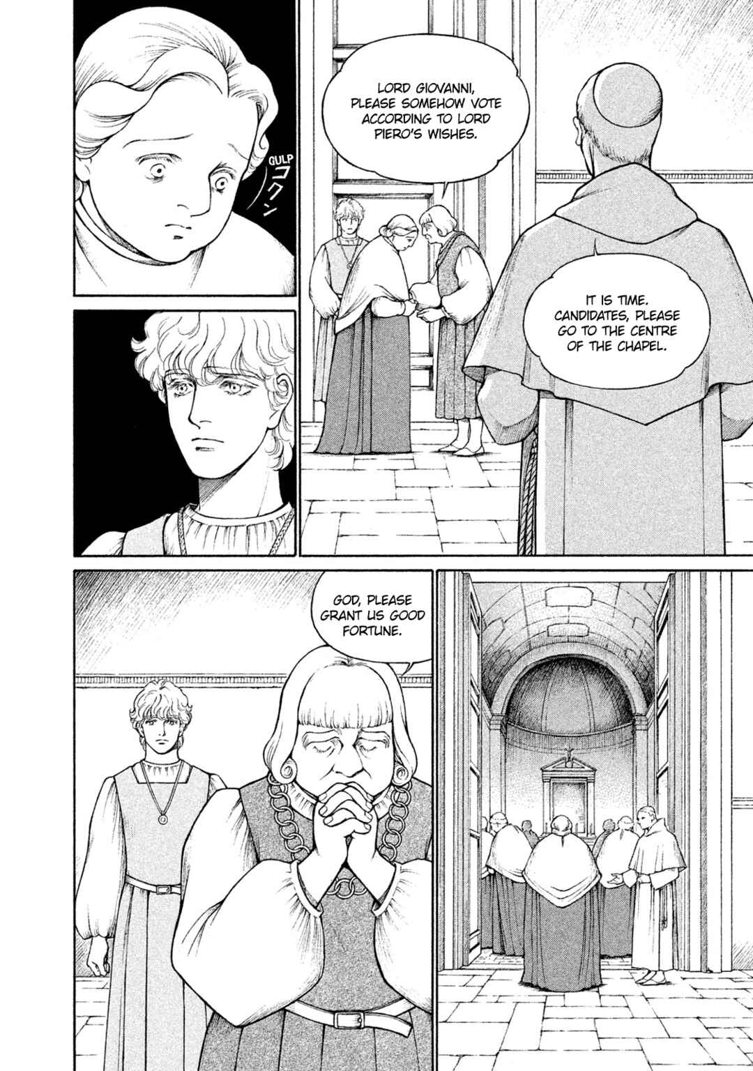 Page 12 Chapter 100 Cesare