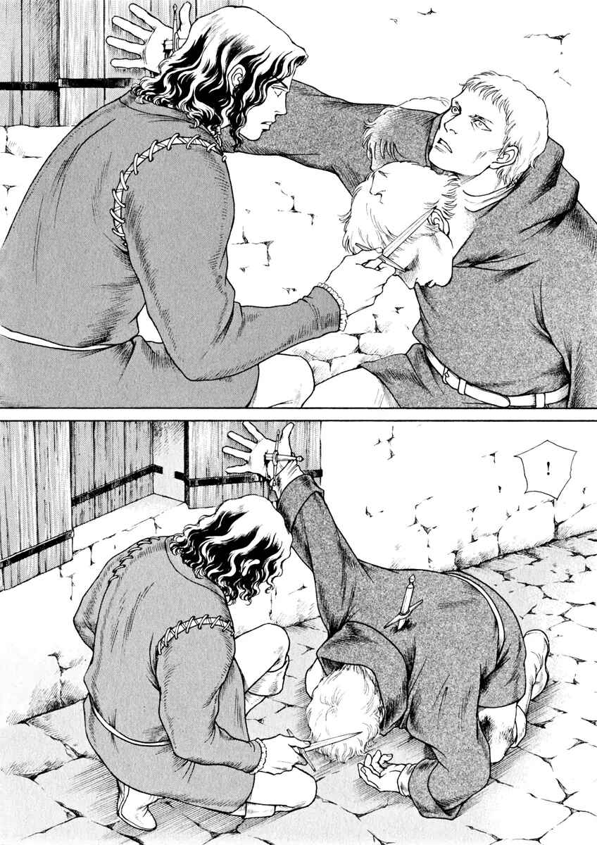 Page 2 Chapter 37 Cesare