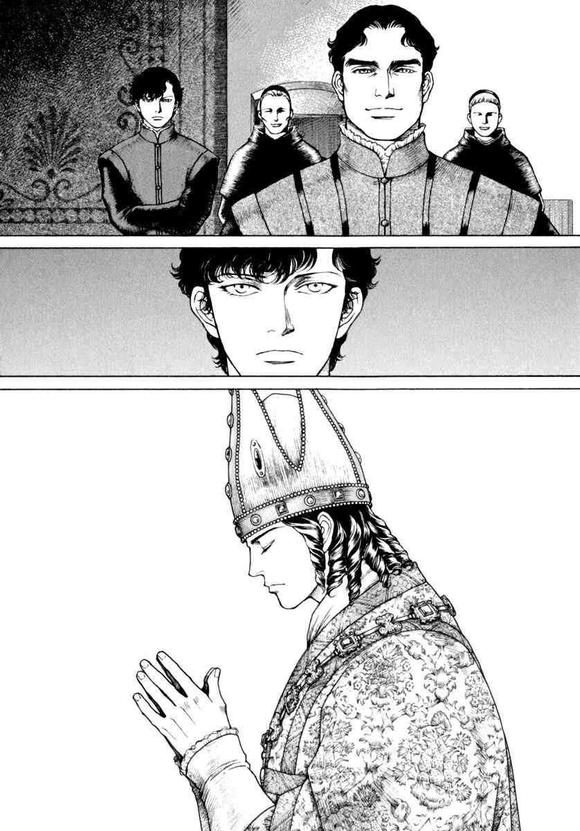 Page 21 Chapter 53 Cesare