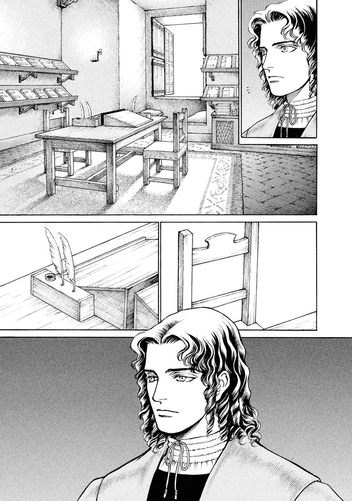Page 8 Chapter 90 Cesare