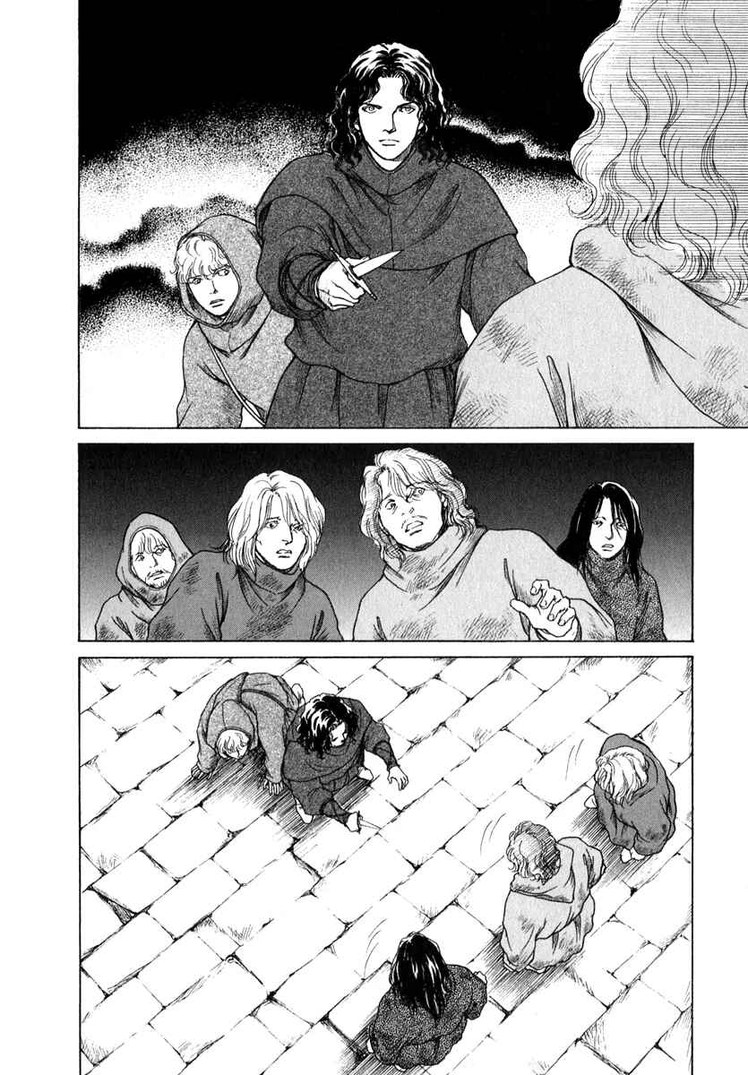 Page 18 Chapter 7 Cesare