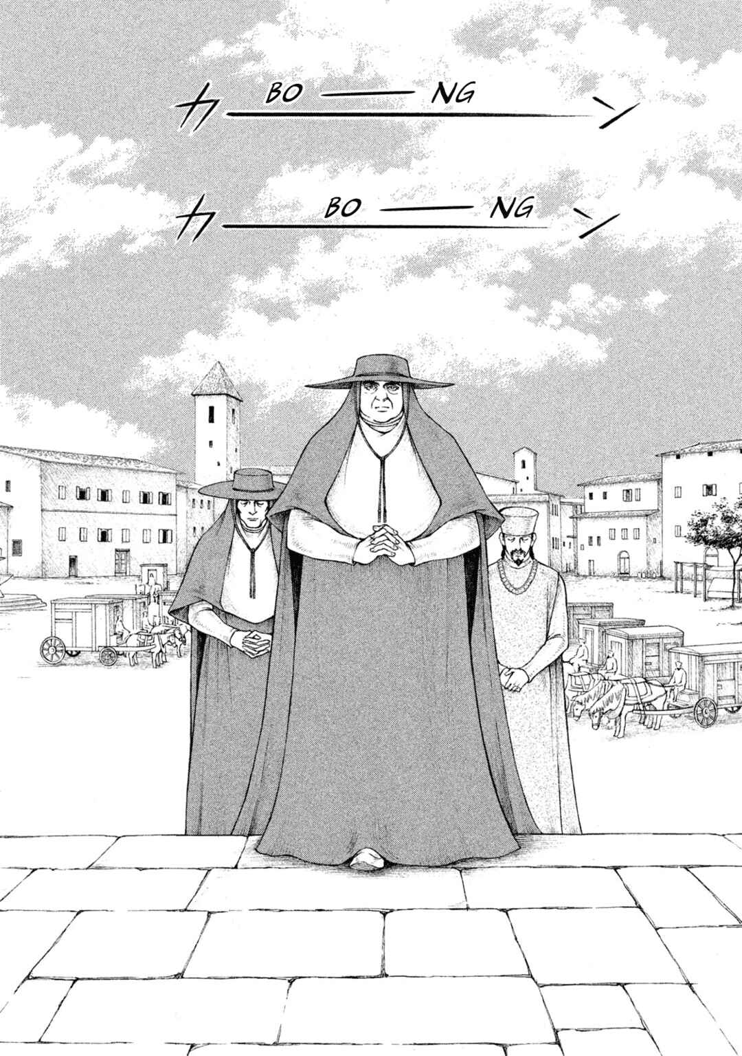 Page 40 Chapter 98 Cesare