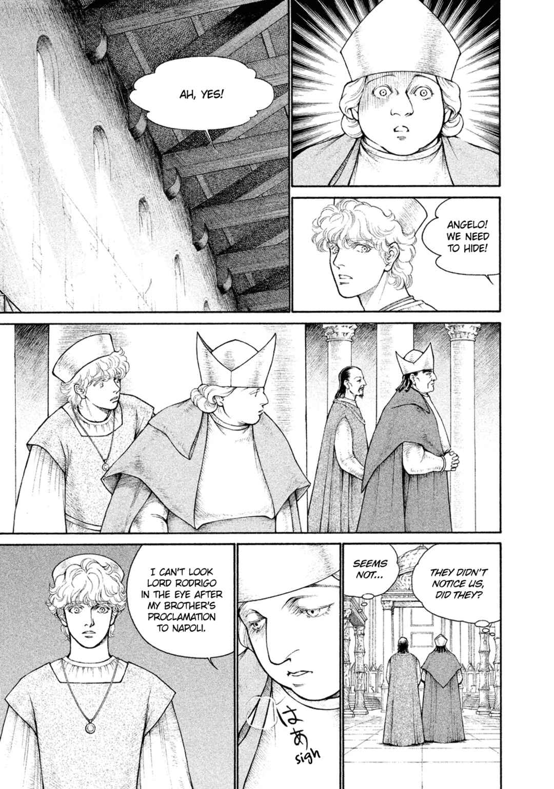 Page 8 Chapter 98 Cesare