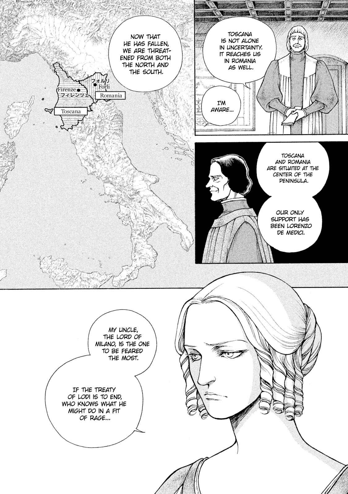 Page 7 Chapter 94 Cesare