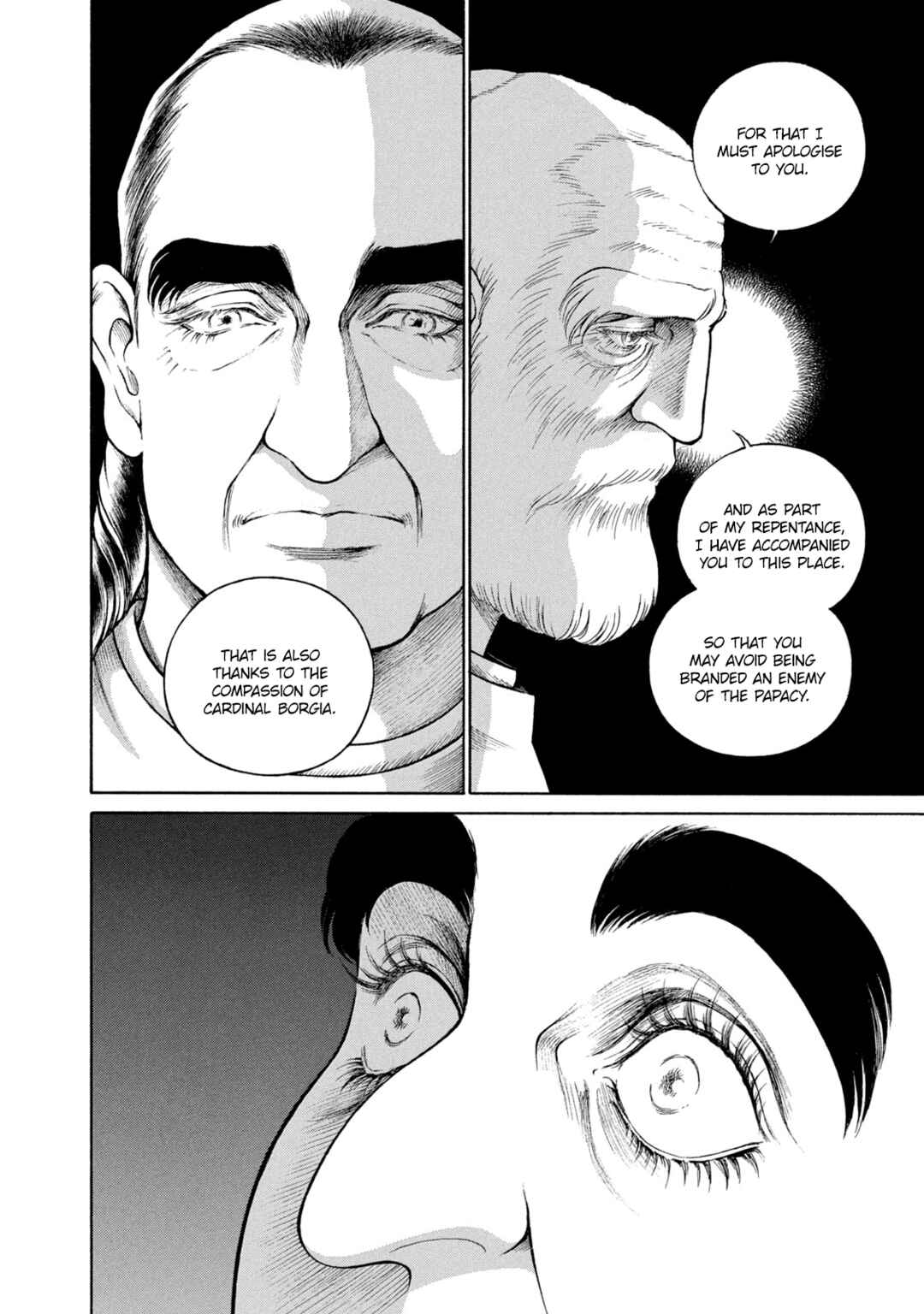 Page 17 Chapter 103 Cesare