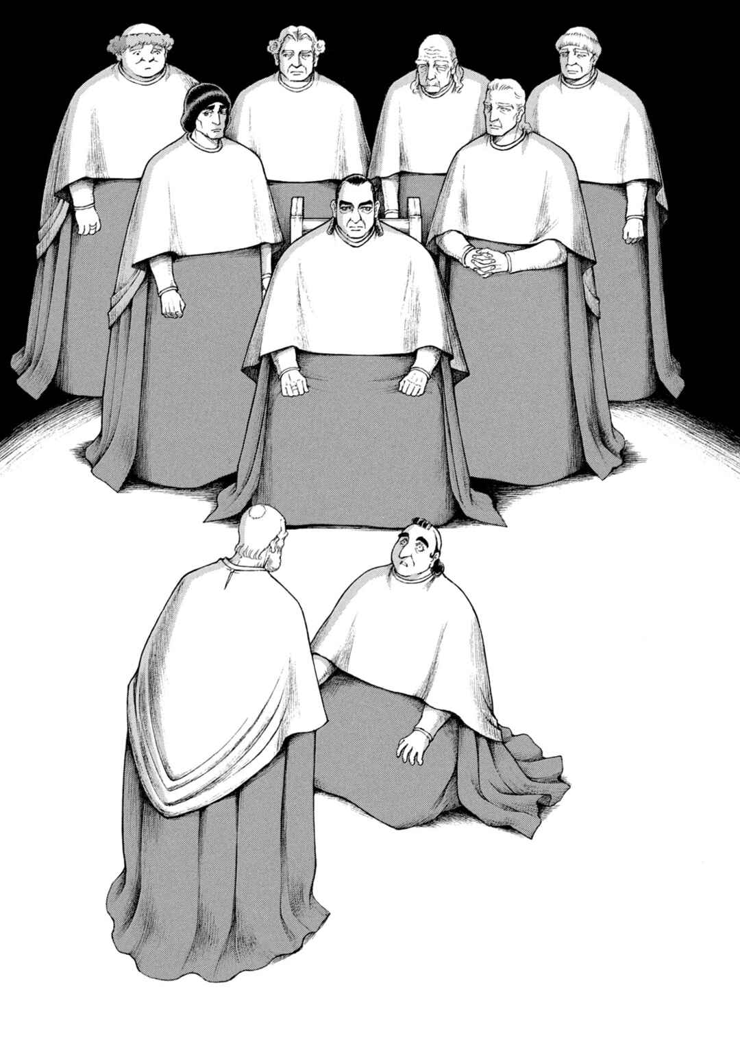 Page 18 Chapter 103 Cesare