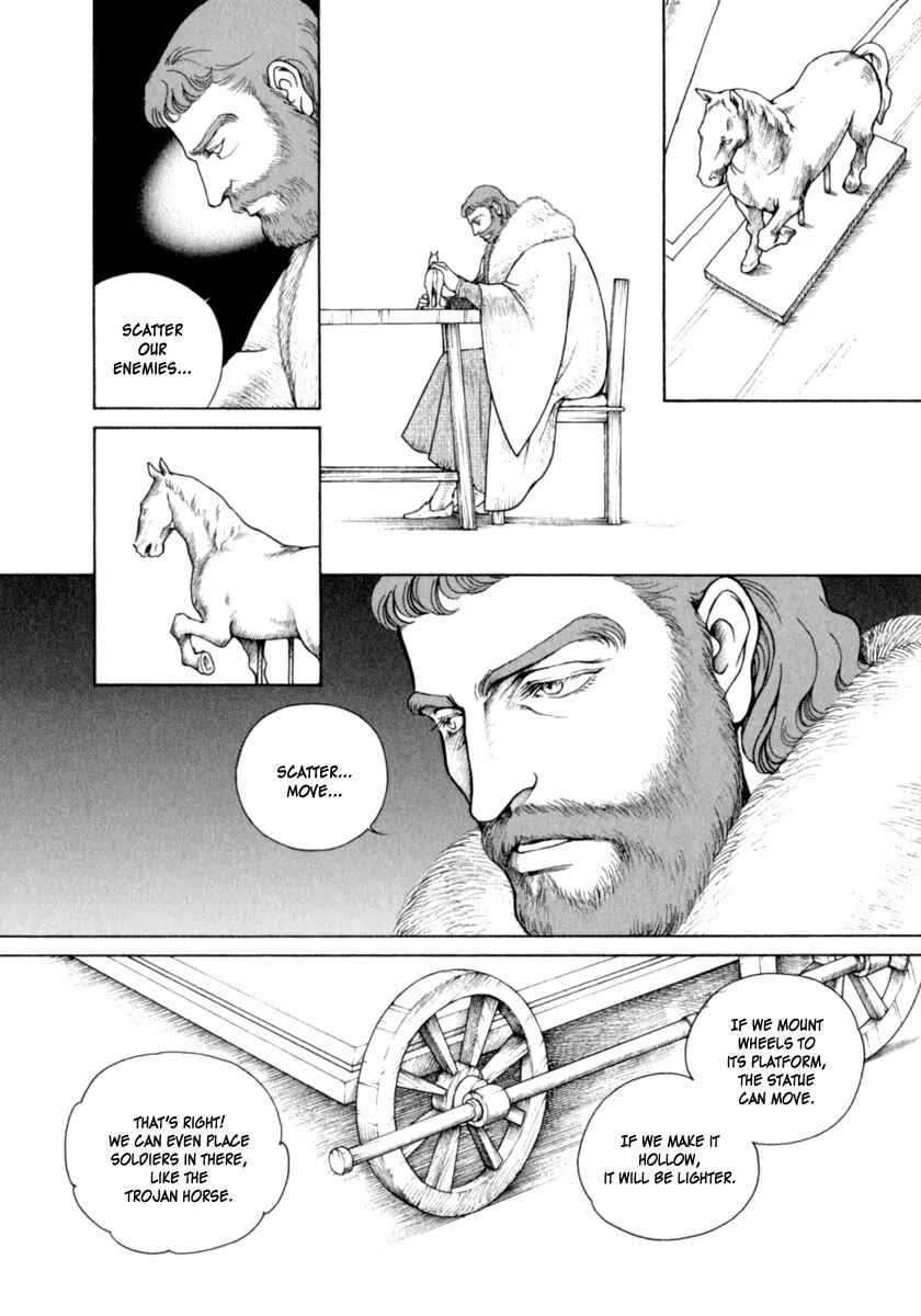 Page 17 Chapter 75 Cesare