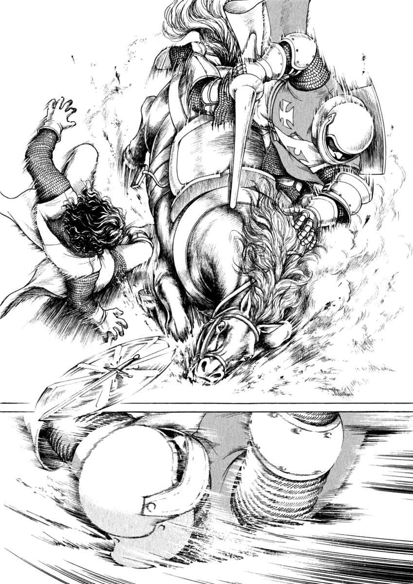 Page 3 Chapter 43 Cesare