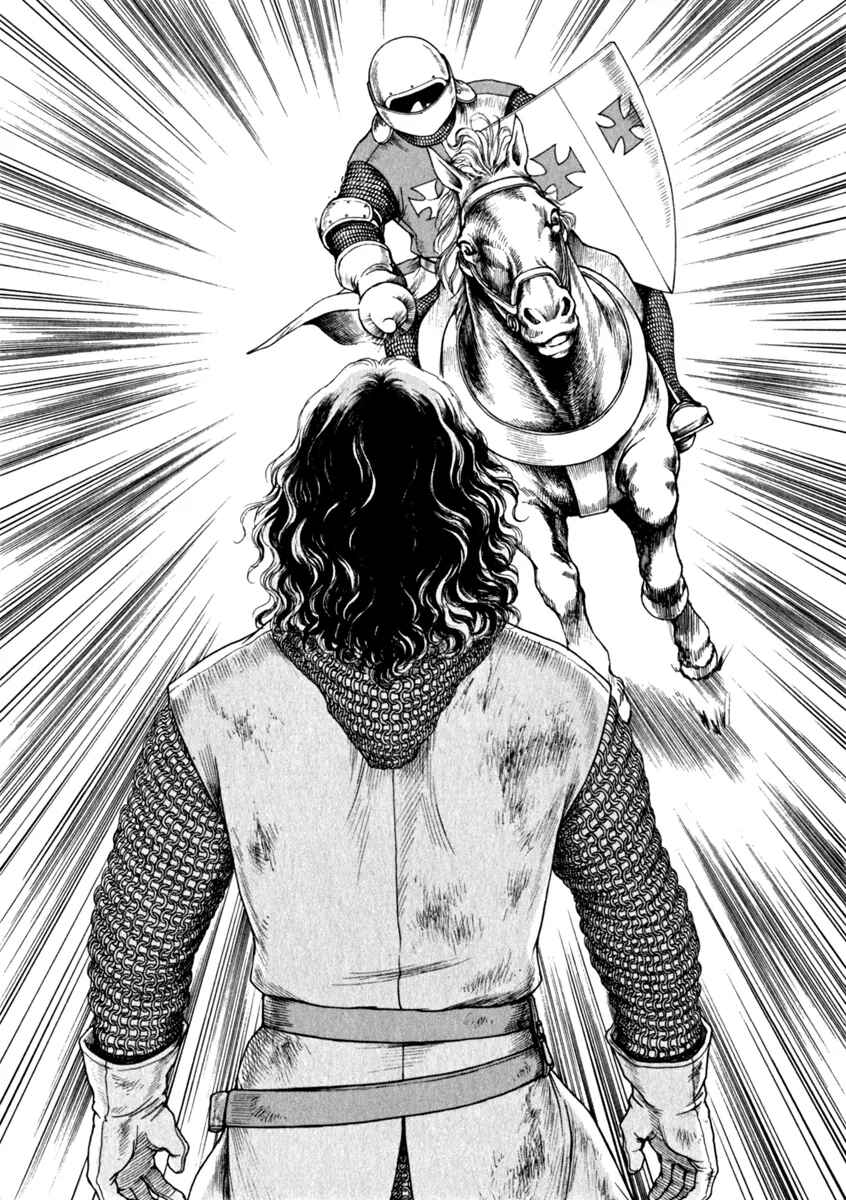 Page 5 Chapter 43 Cesare
