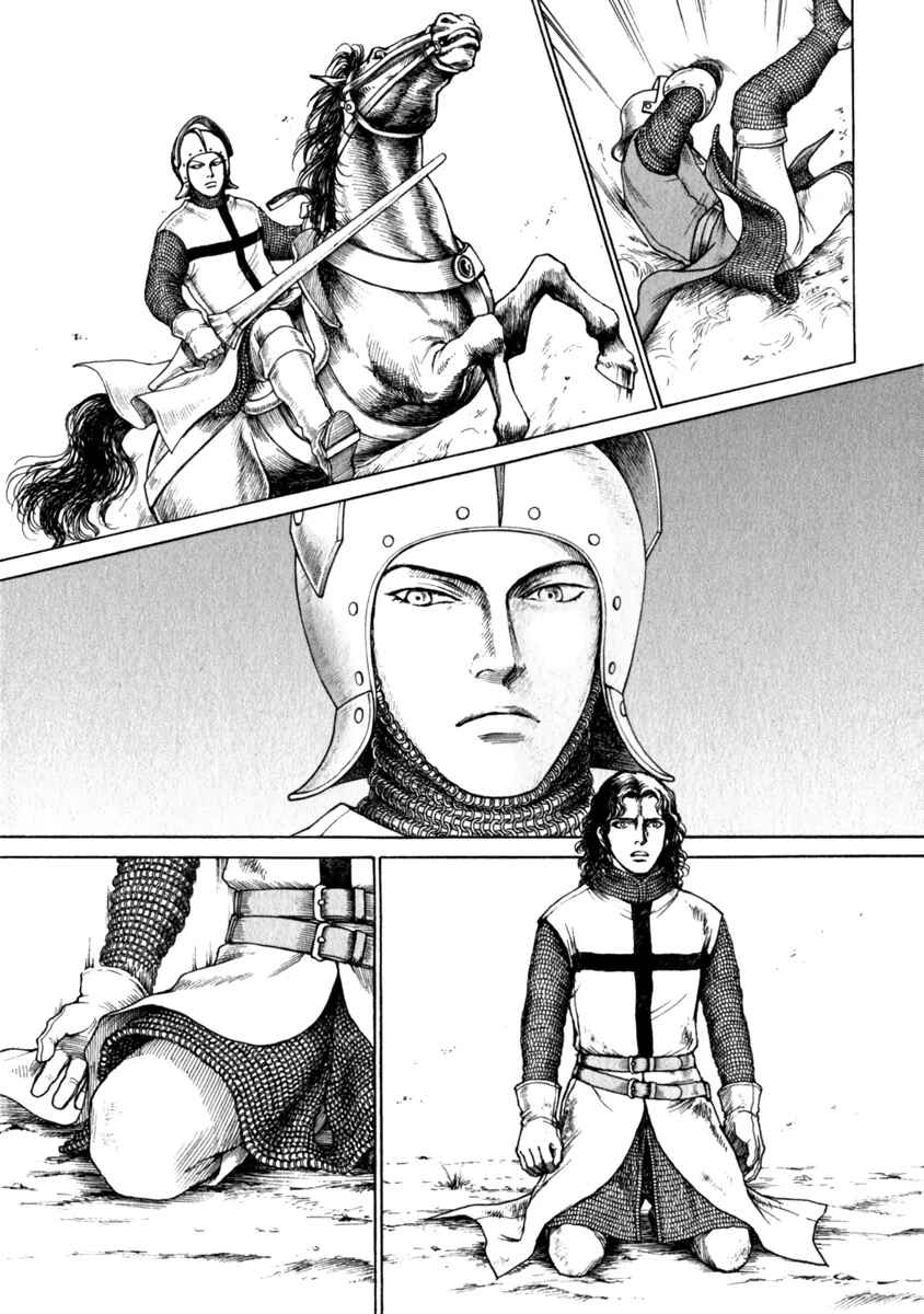 Page 7 Chapter 43 Cesare
