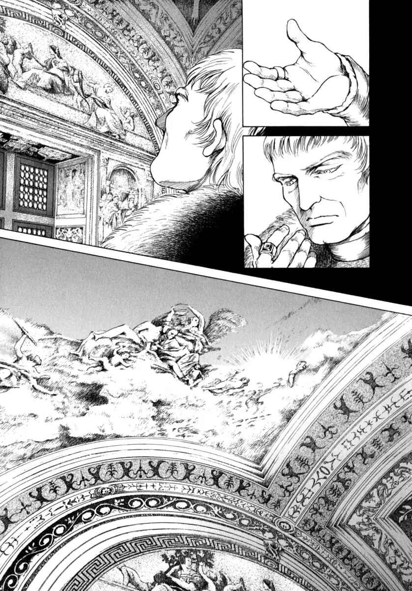 Page 20 Chapter 70 Cesare