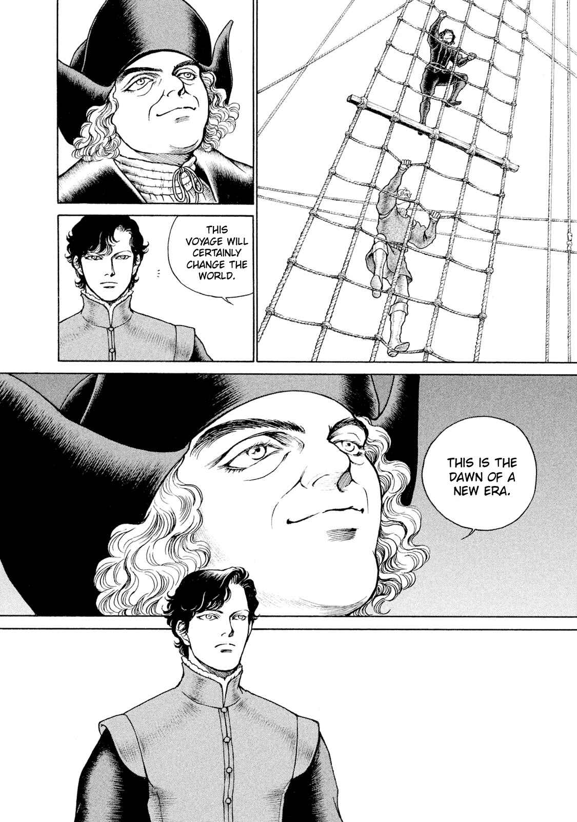 Page 8 Chapter 87 Cesare