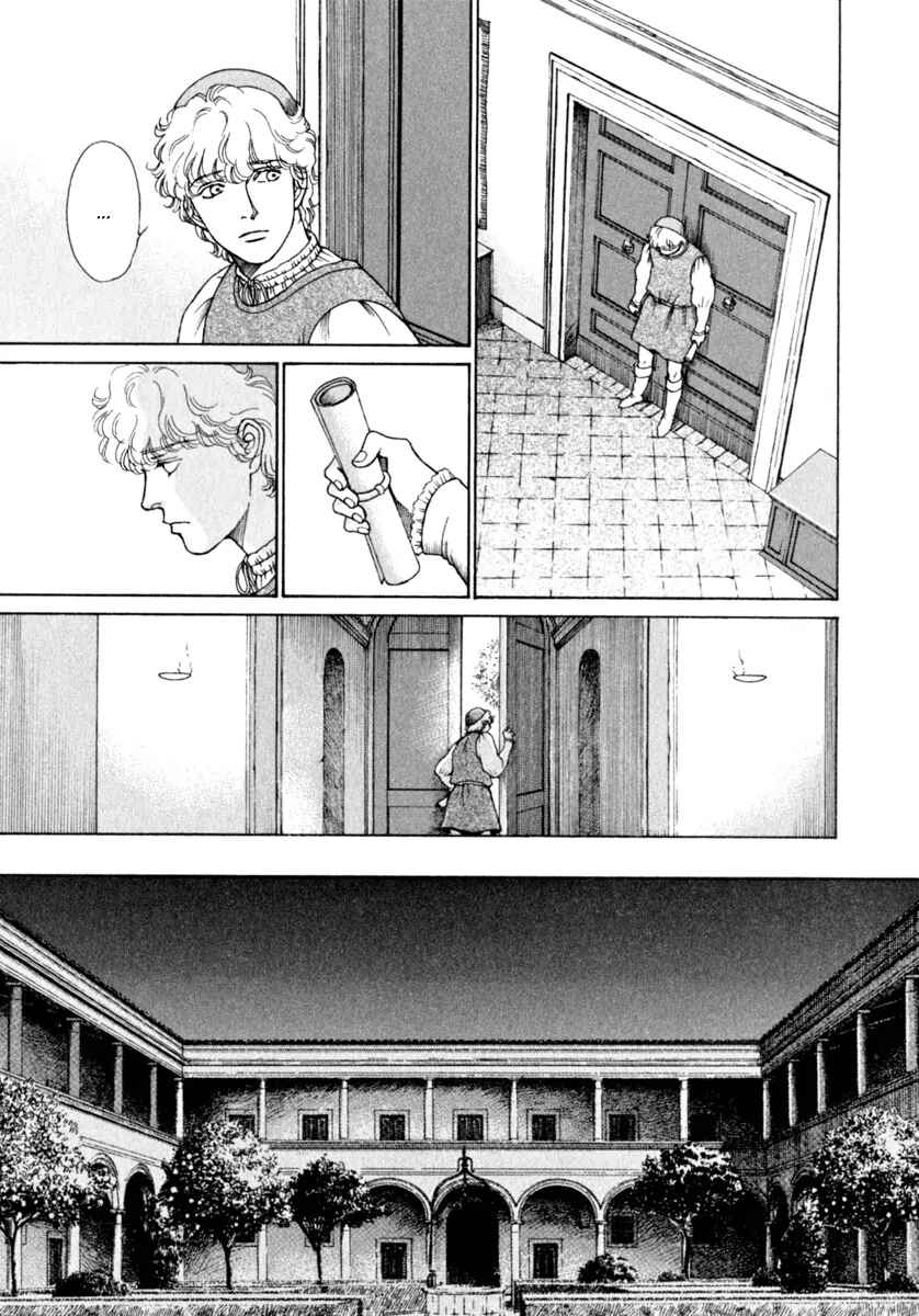 Page 5 Chapter 24 Cesare