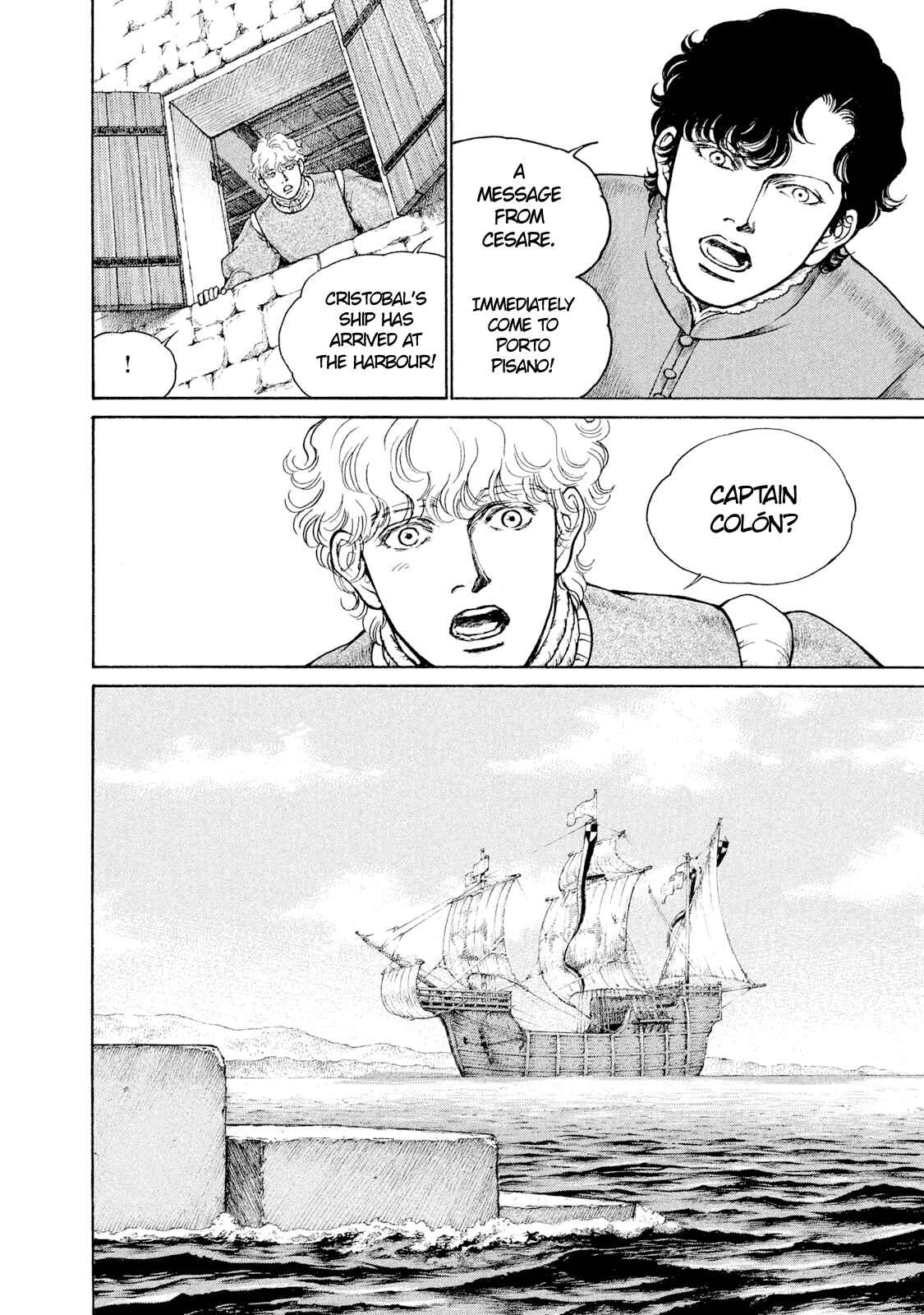 Page 21 Chapter 86 Cesare