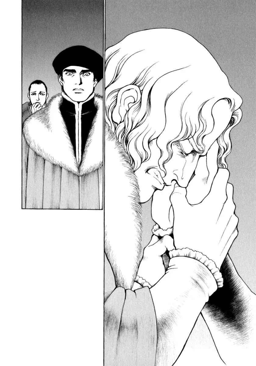 Page 17 Chapter 76 Cesare