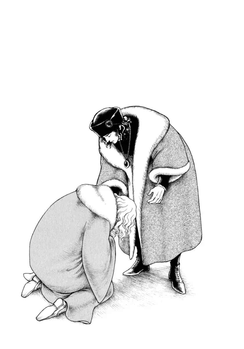 Page 18 Chapter 76 Cesare