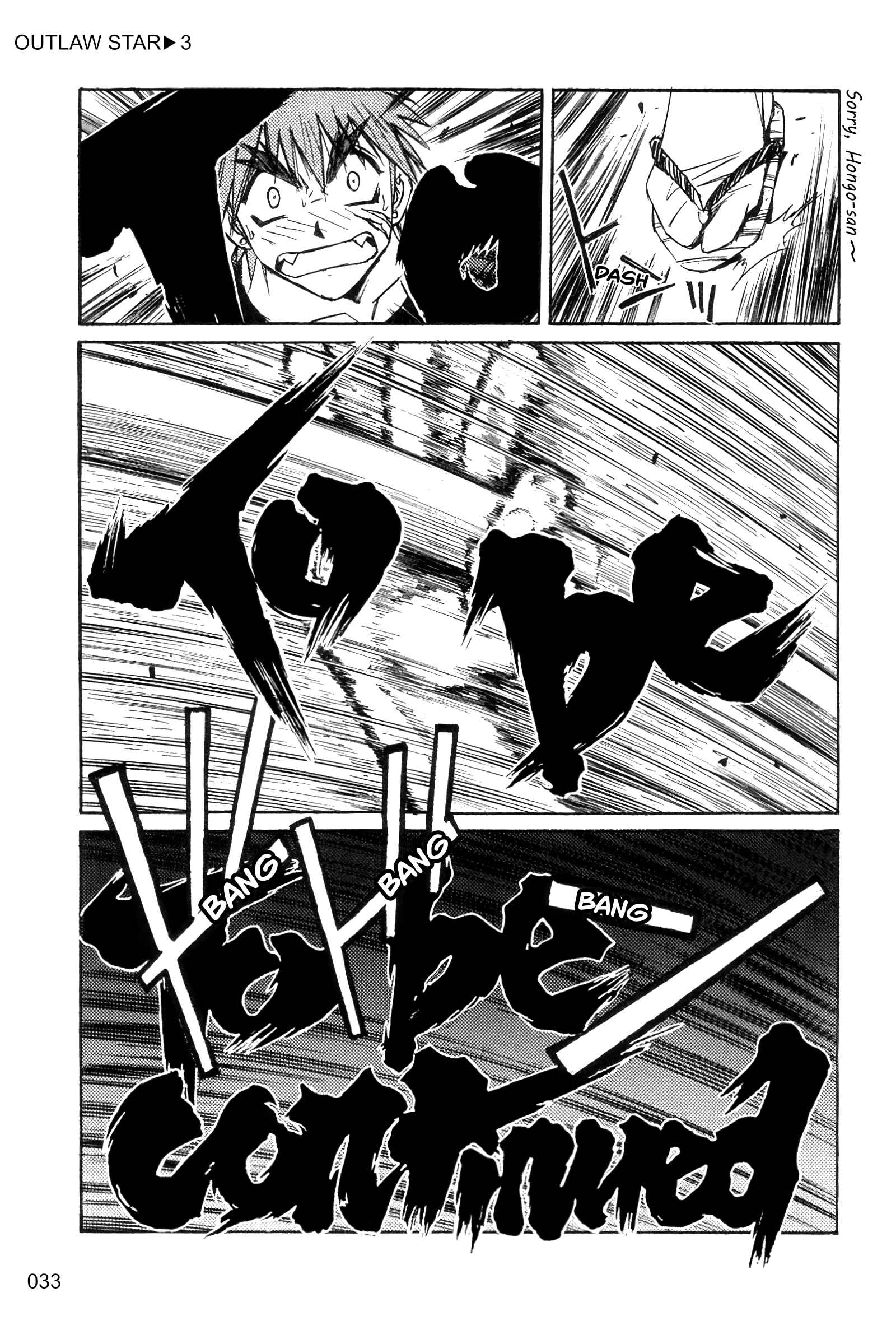 Page 29 Chapter 11 Outlaw Star