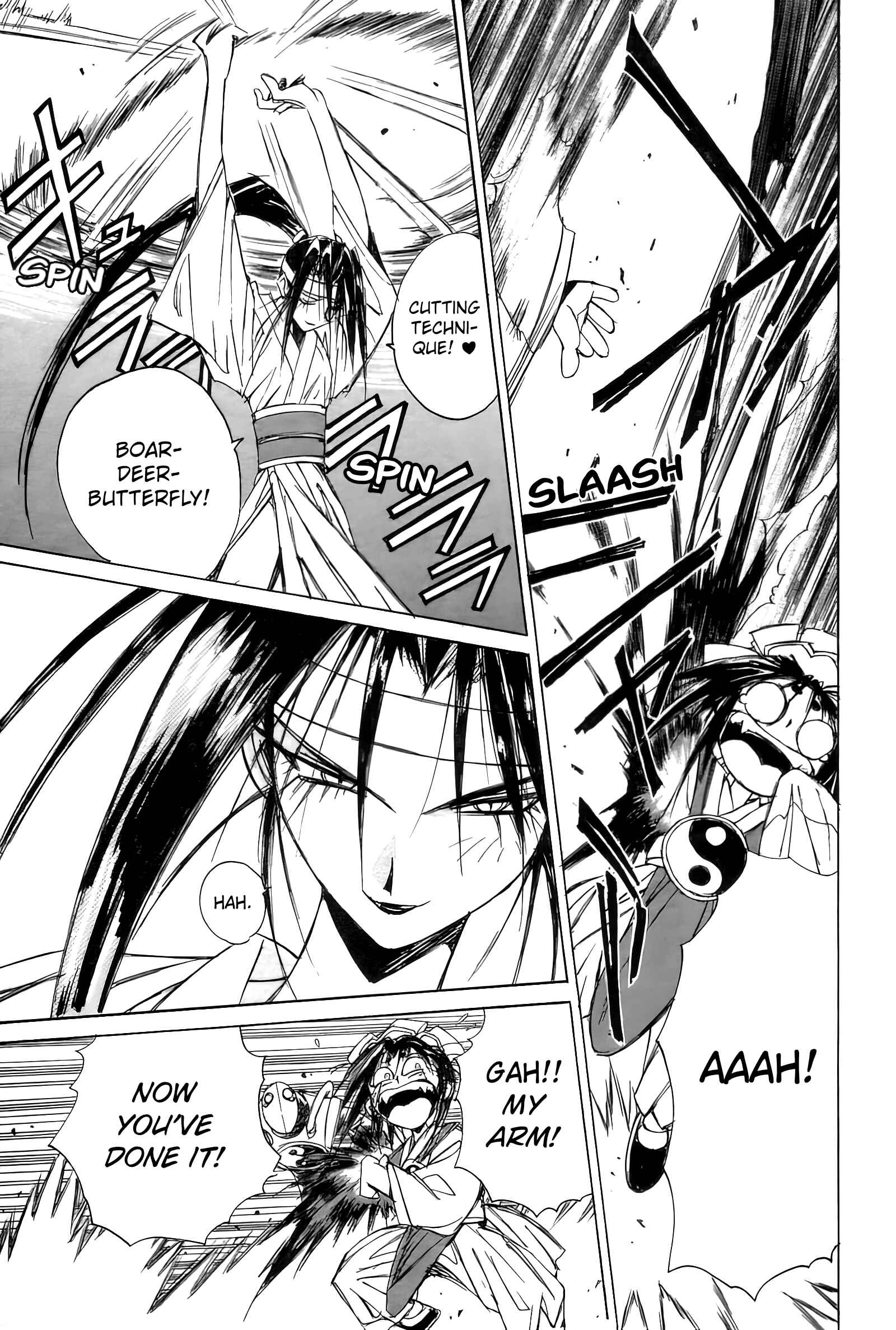Page 13 Chapter 6 Outlaw Star