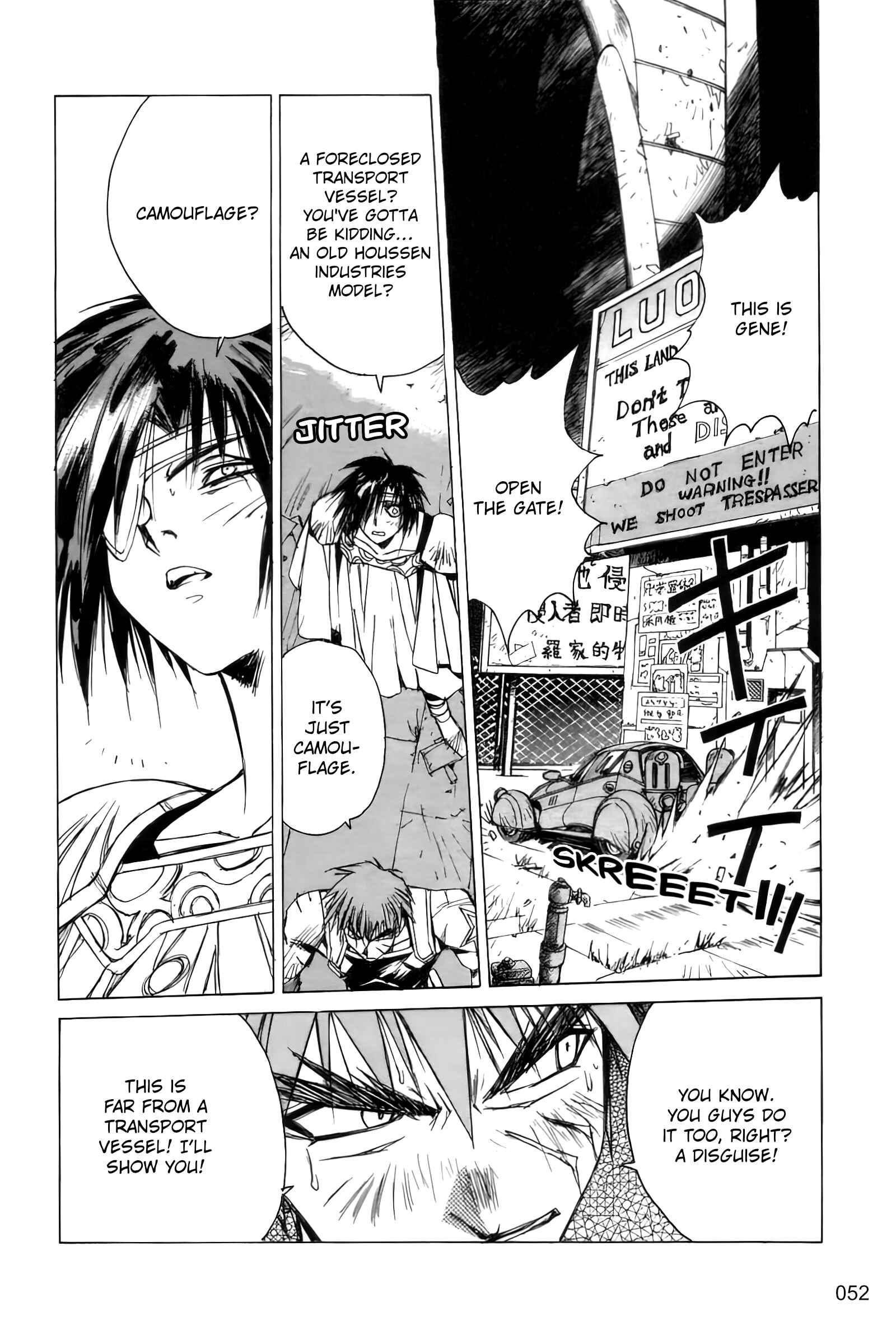 Page 17 Chapter 6 Outlaw Star