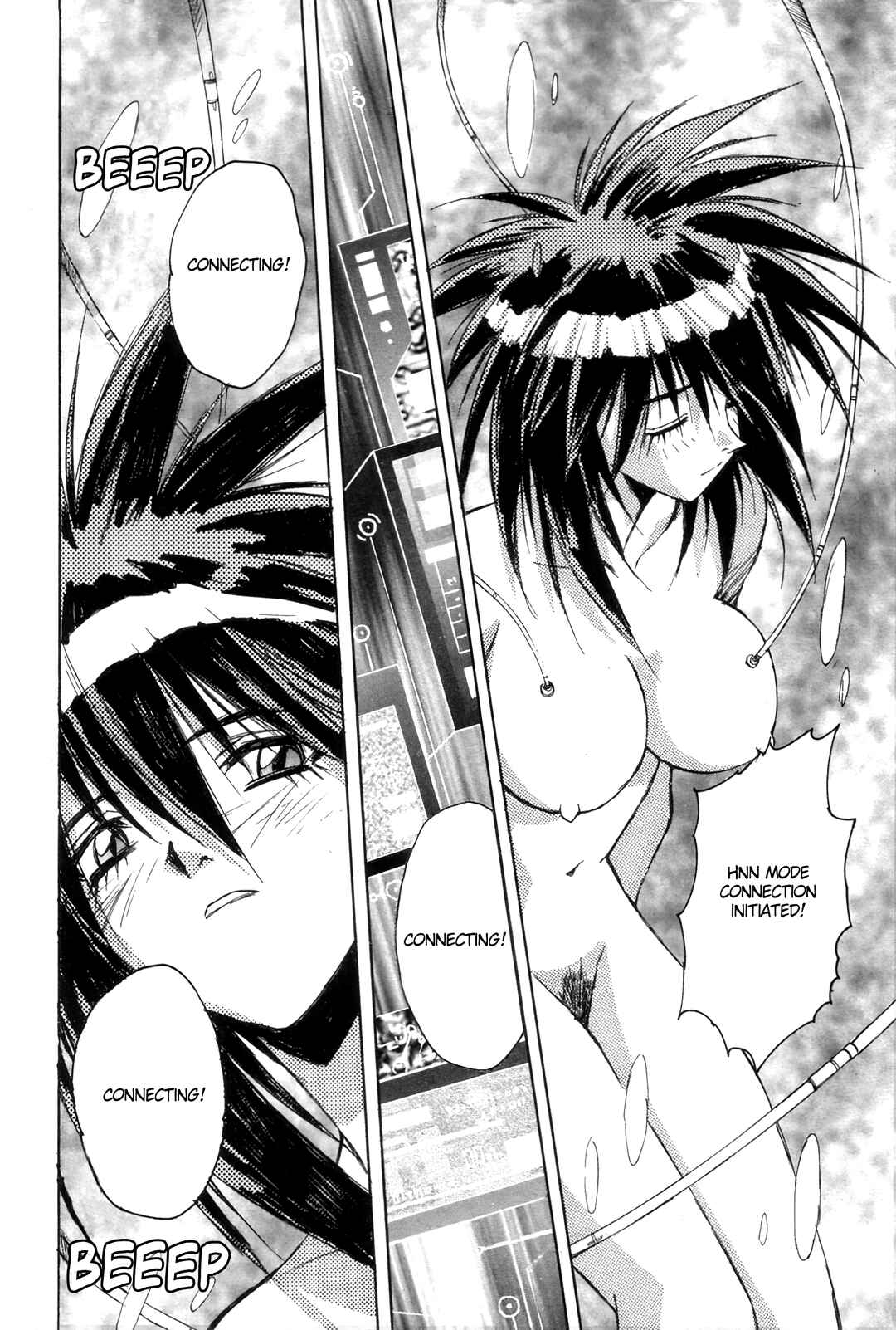 Page 16 Chapter 16 Outlaw Star