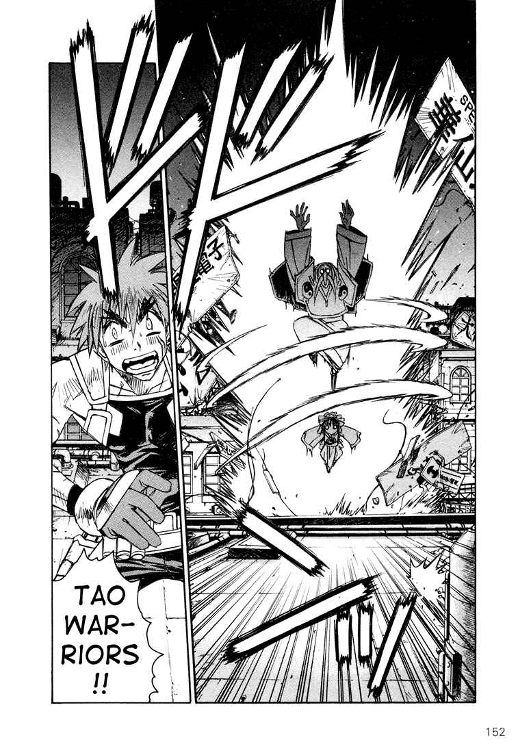 Page 10 Chapter 4 Outlaw Star