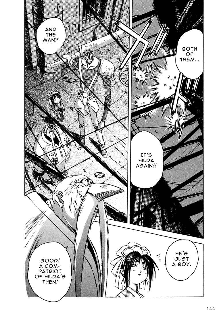 Page 2 Chapter 4 Outlaw Star