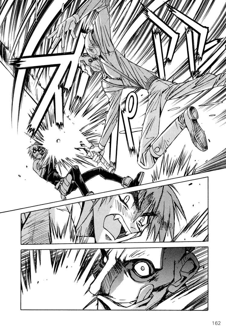 Page 20 Chapter 4 Outlaw Star