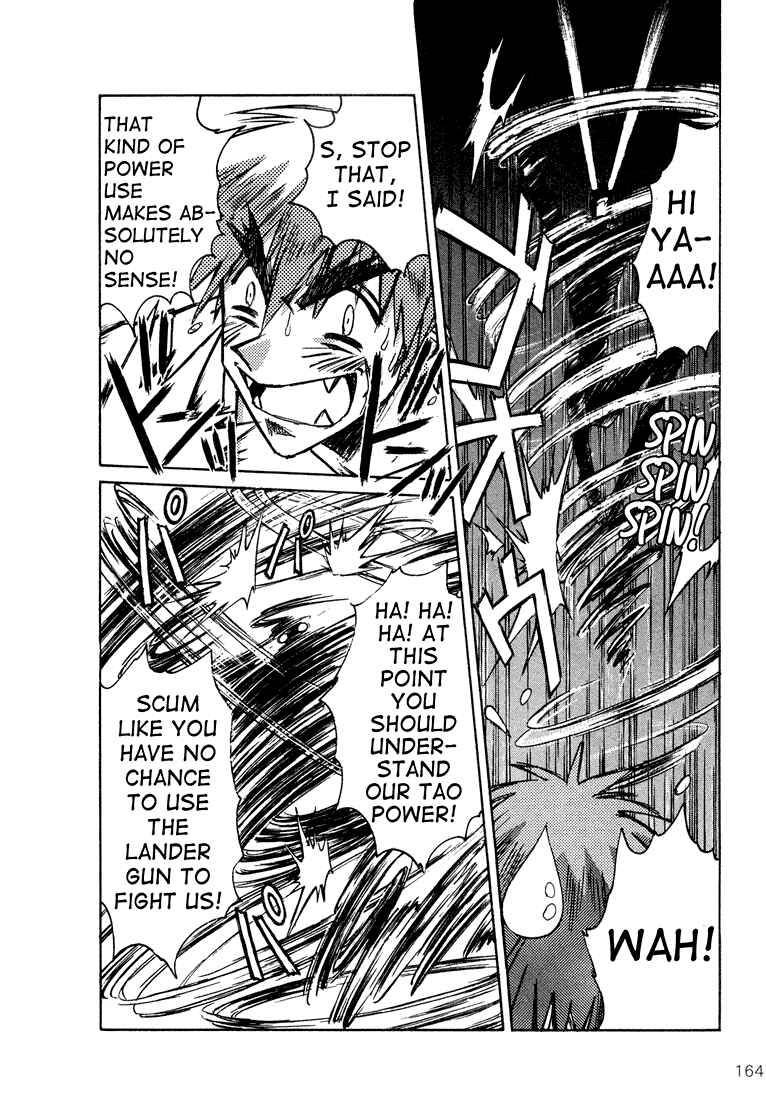 Page 22 Chapter 4 Outlaw Star