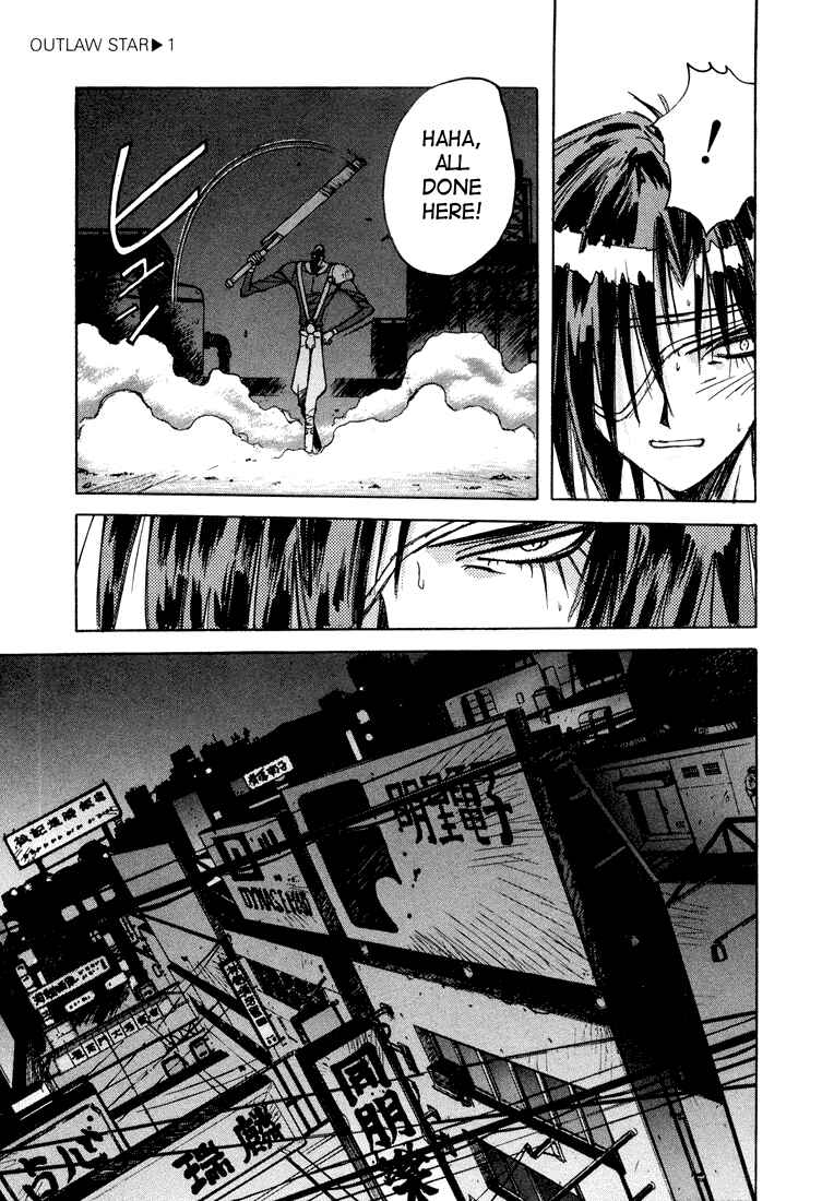 Page 25 Chapter 4 Outlaw Star