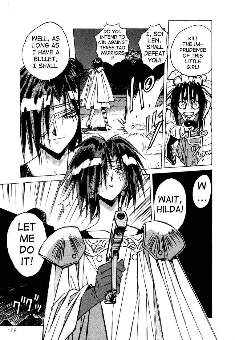 Page 27 Chapter 4 Outlaw Star