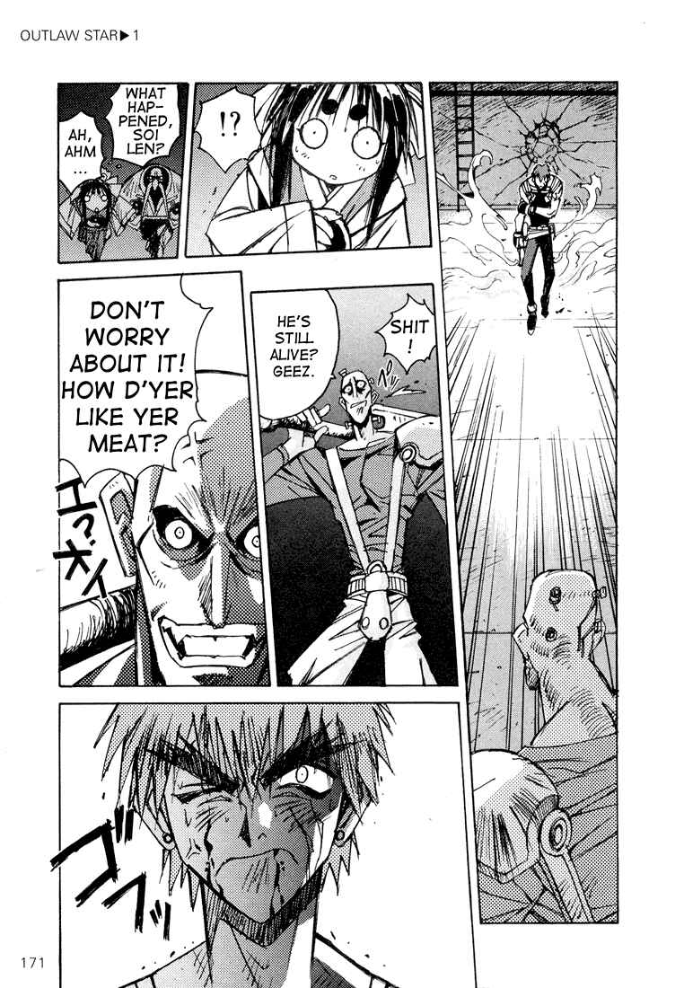 Page 29 Chapter 4 Outlaw Star