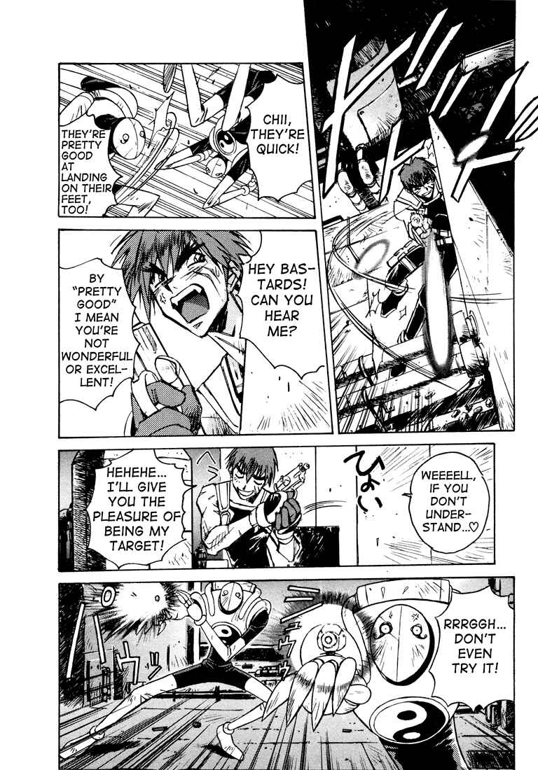 Page 4 Chapter 4 Outlaw Star