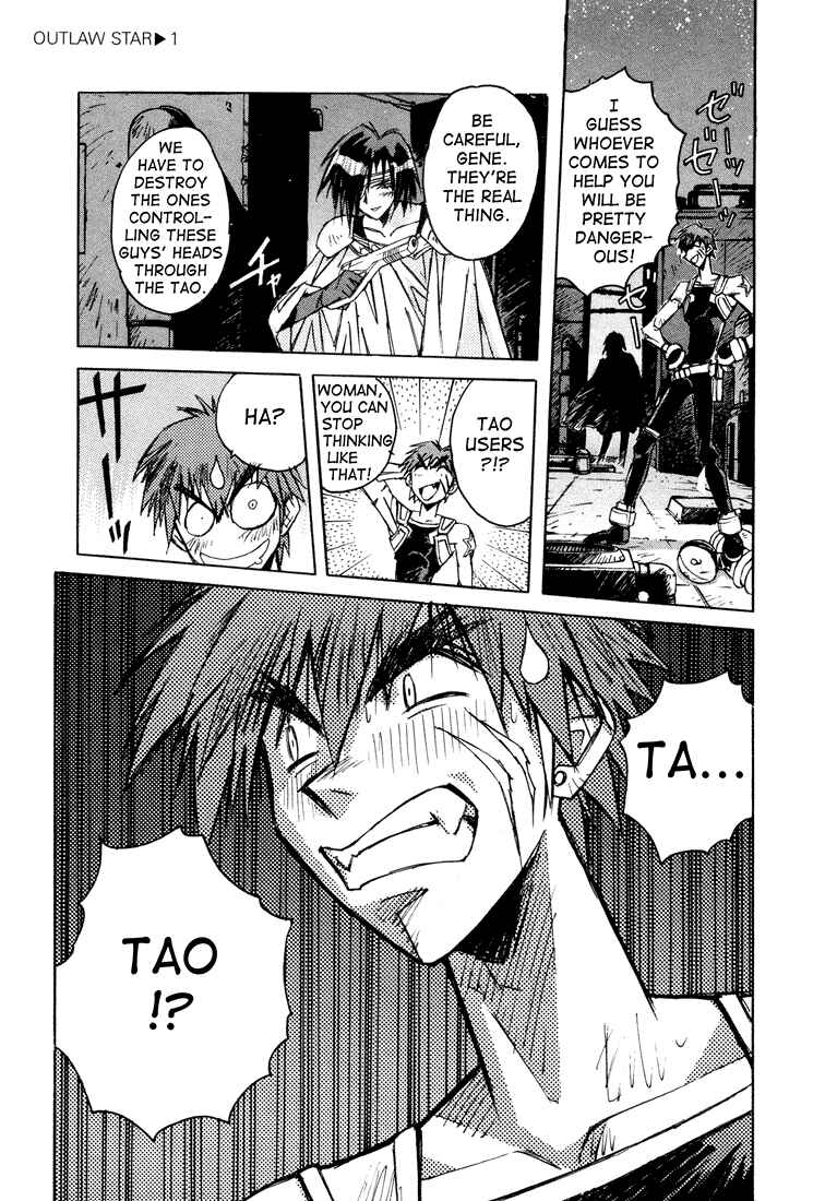 Page 9 Chapter 4 Outlaw Star