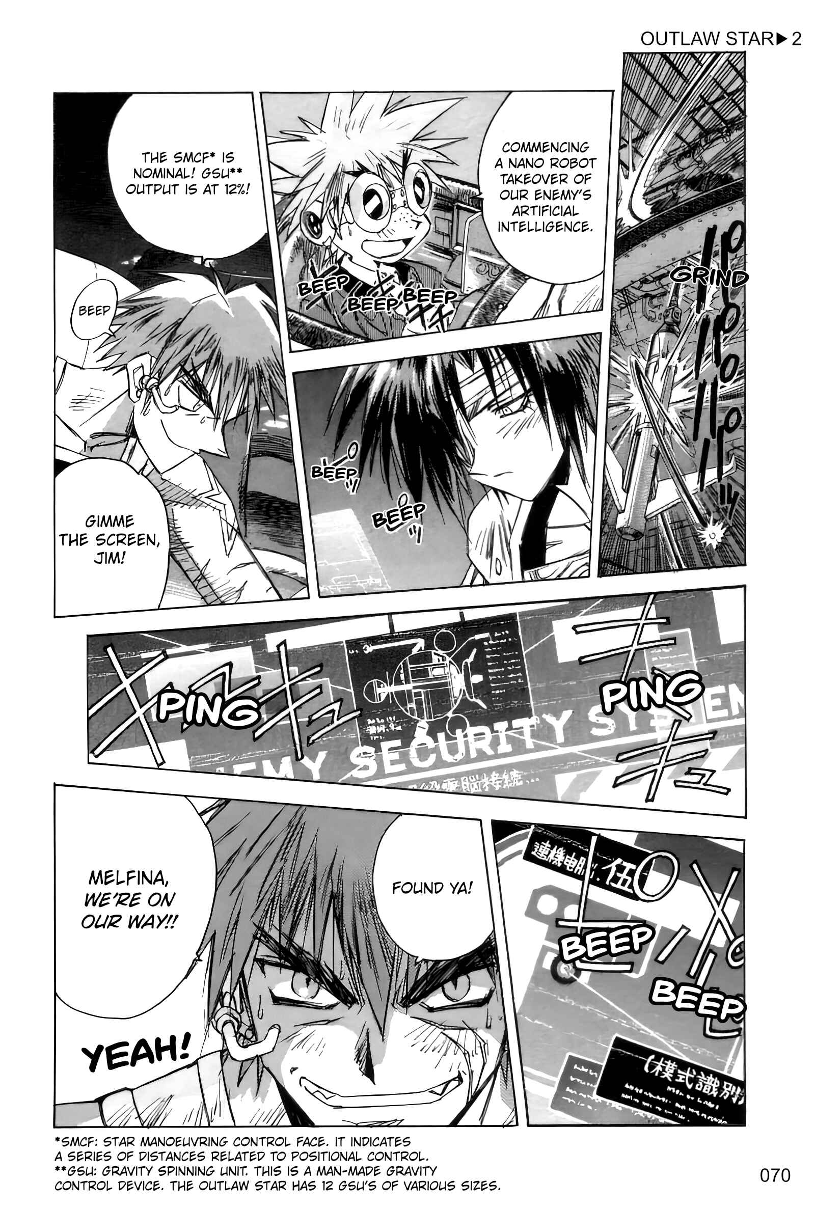 Page 12 Chapter 7 Outlaw Star