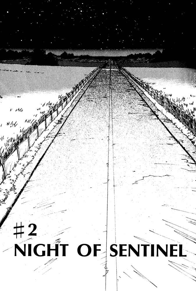 Page 1 Chapter 2 Outlaw Star