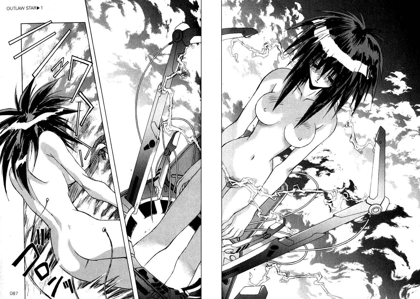Page 22 Chapter 2 Outlaw Star