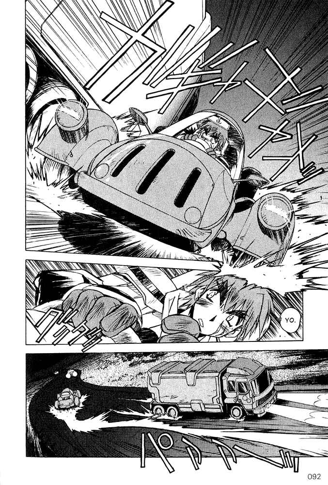 Page 27 Chapter 2 Outlaw Star