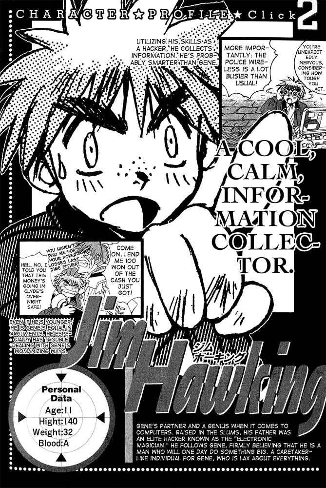 Page 34 Chapter 2 Outlaw Star