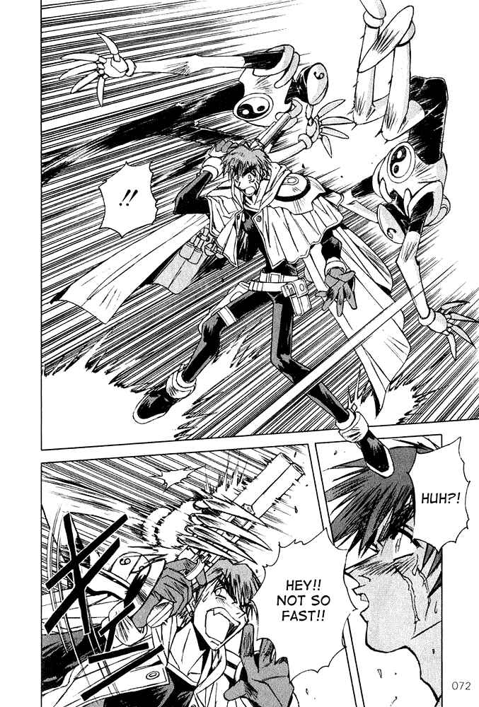 Page 8 Chapter 2 Outlaw Star