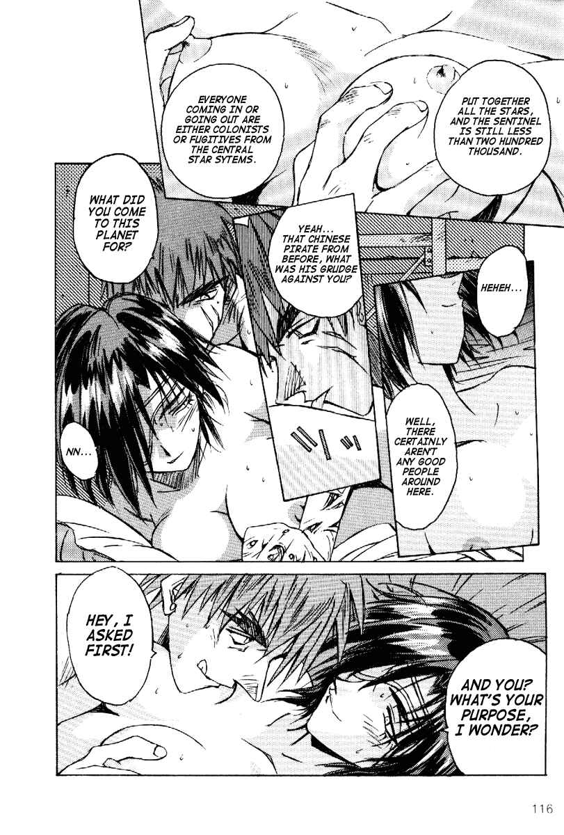 Page 16 Chapter 3 Outlaw Star