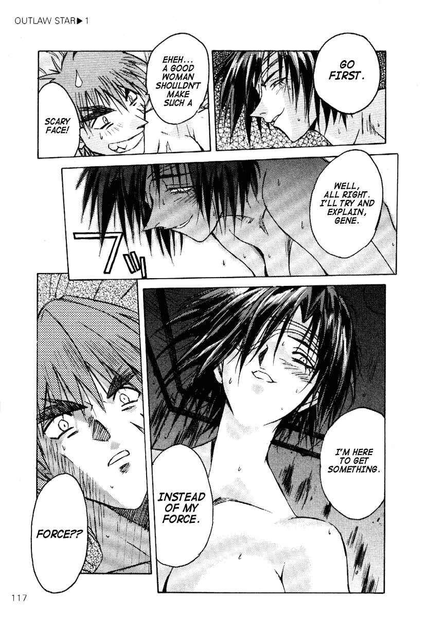 Page 17 Chapter 3 Outlaw Star