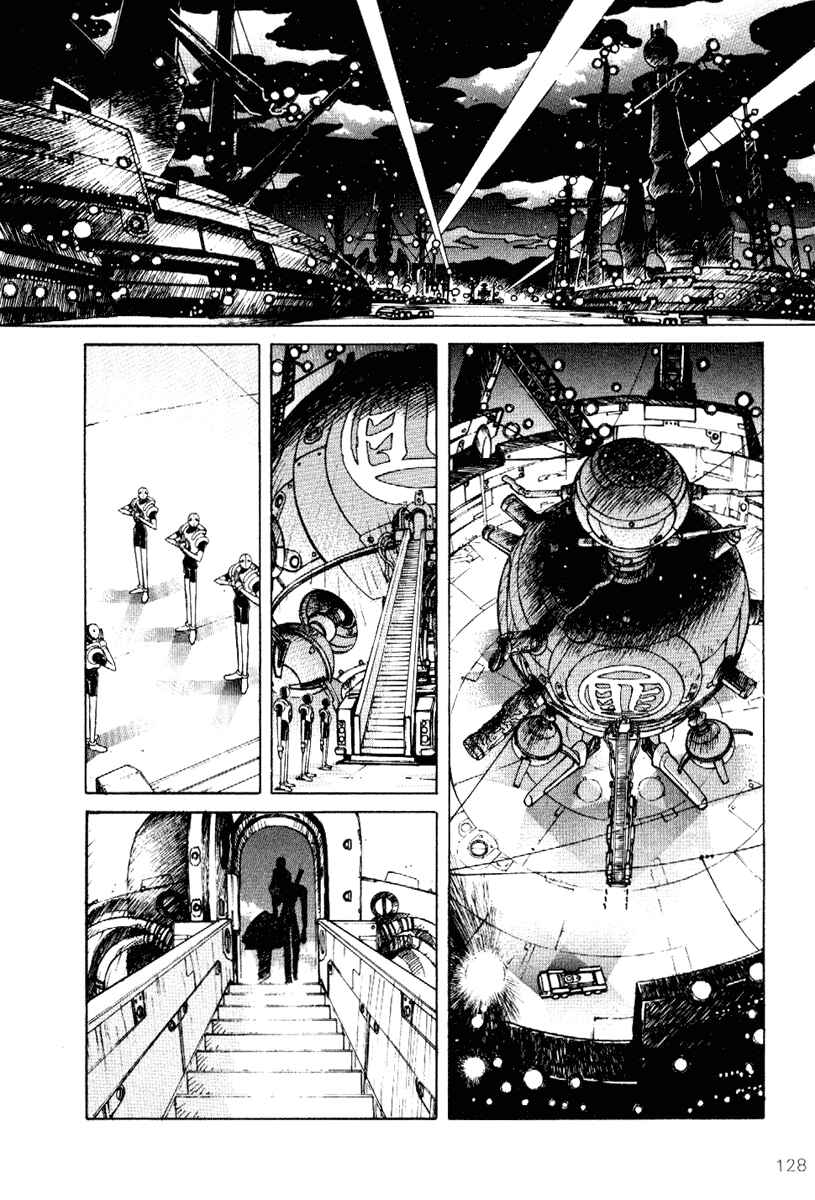 Page 26 Chapter 3 Outlaw Star