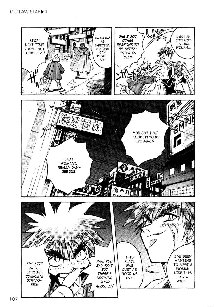 Page 7 Chapter 3 Outlaw Star