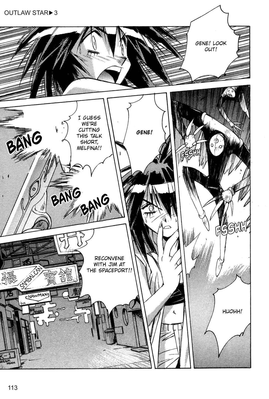 Page 13 Chapter 15 Outlaw Star