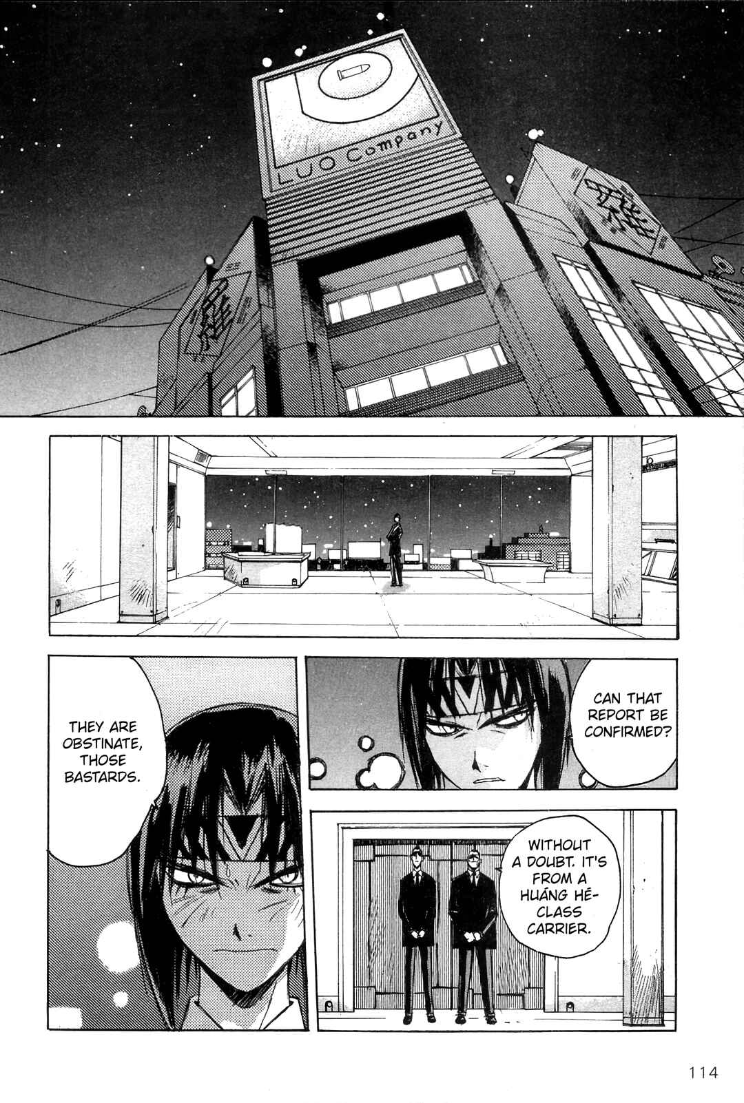 Page 14 Chapter 15 Outlaw Star