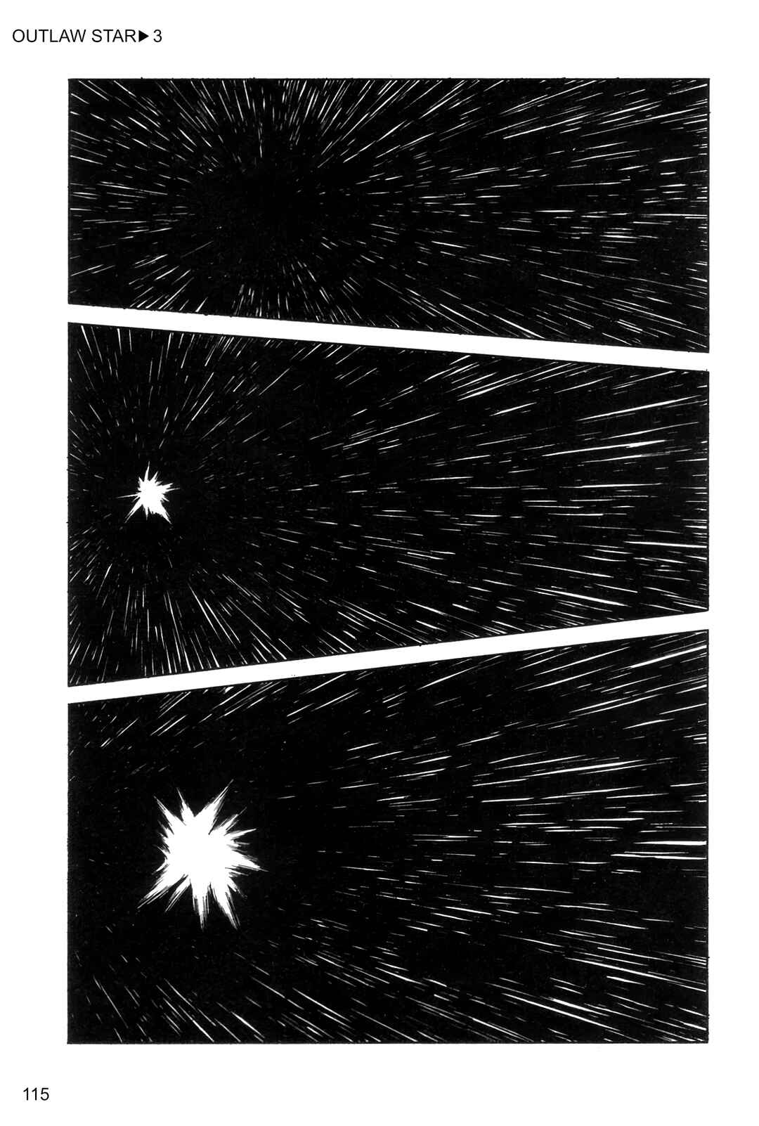Page 15 Chapter 15 Outlaw Star