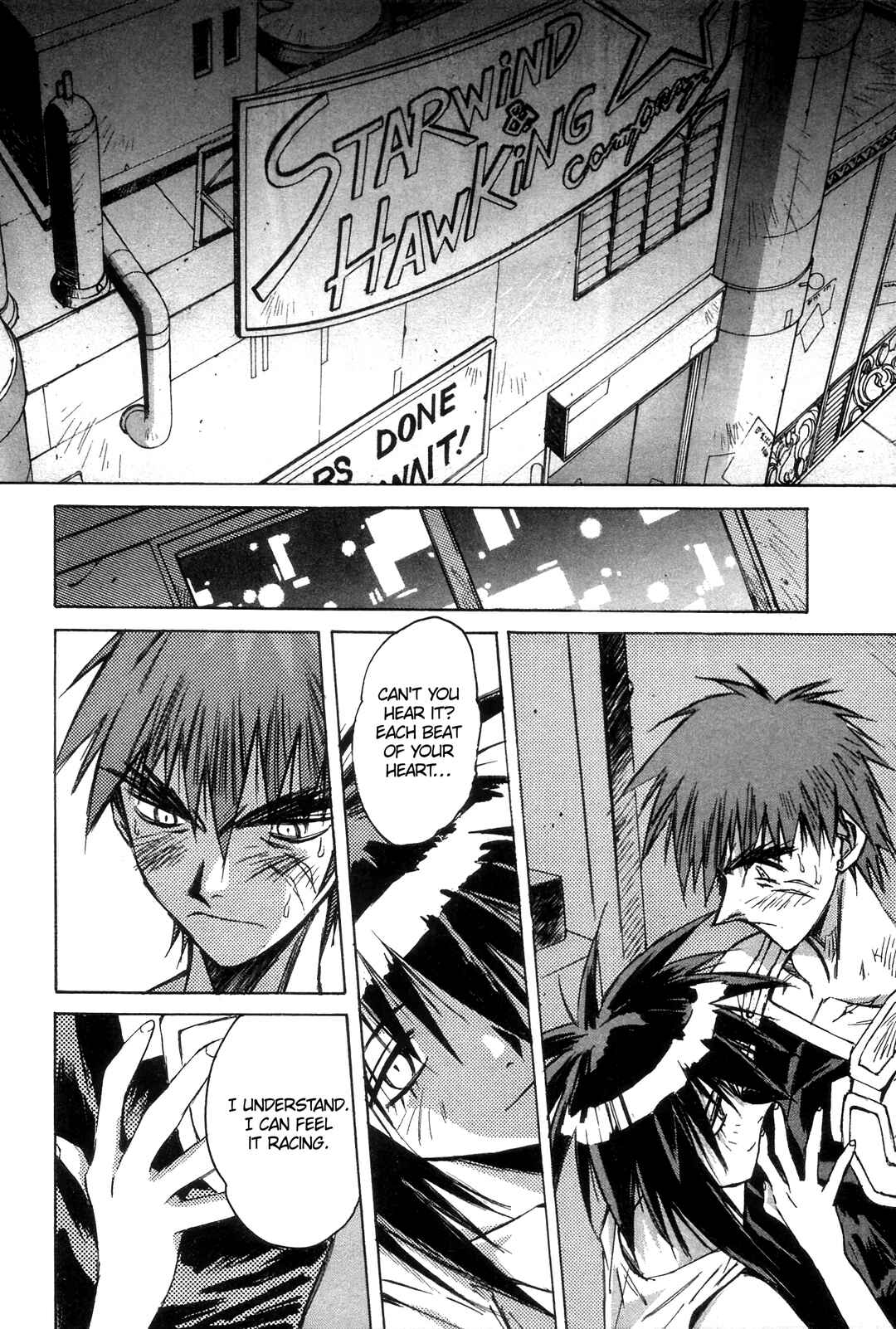 Page 4 Chapter 15 Outlaw Star