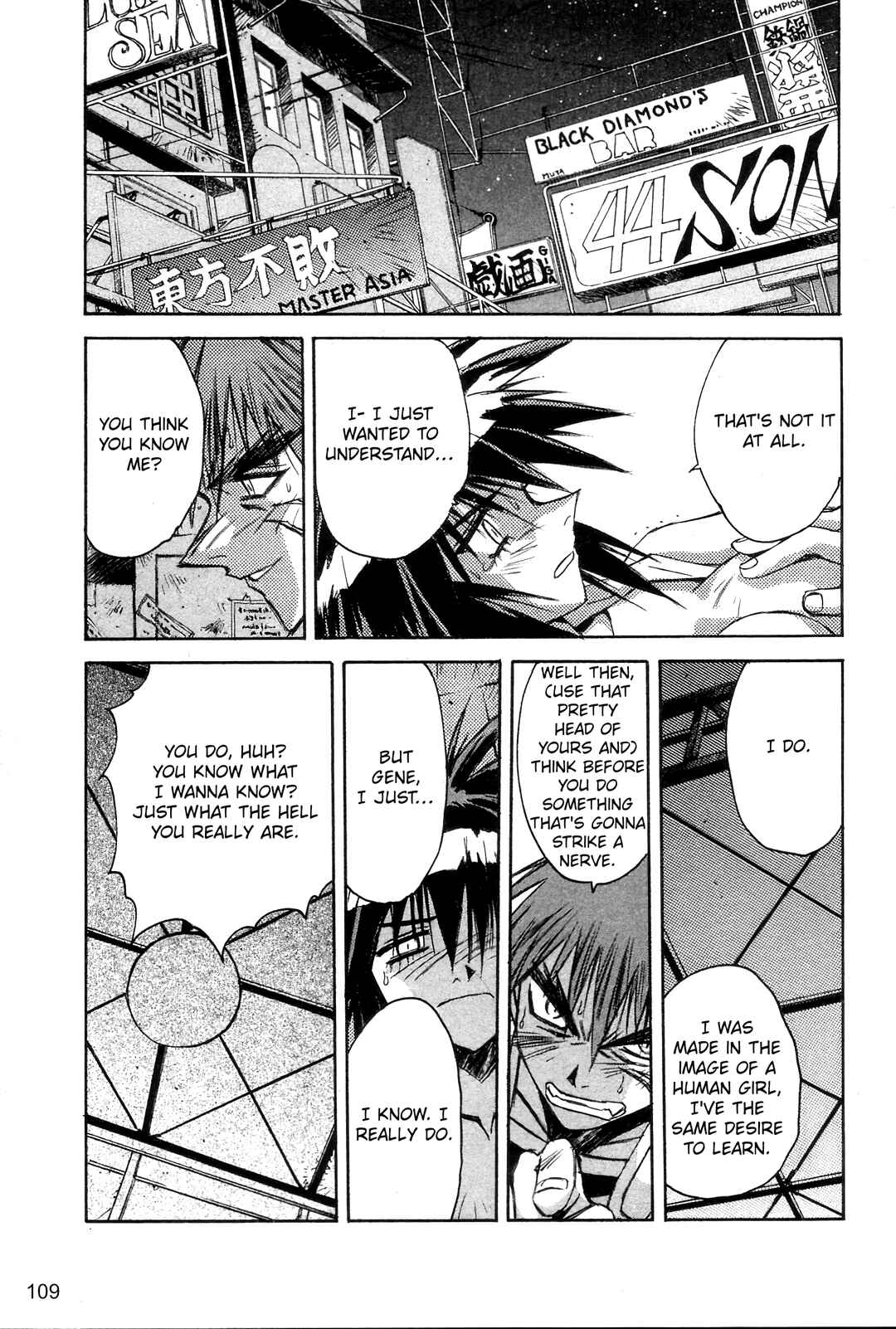 Page 9 Chapter 15 Outlaw Star